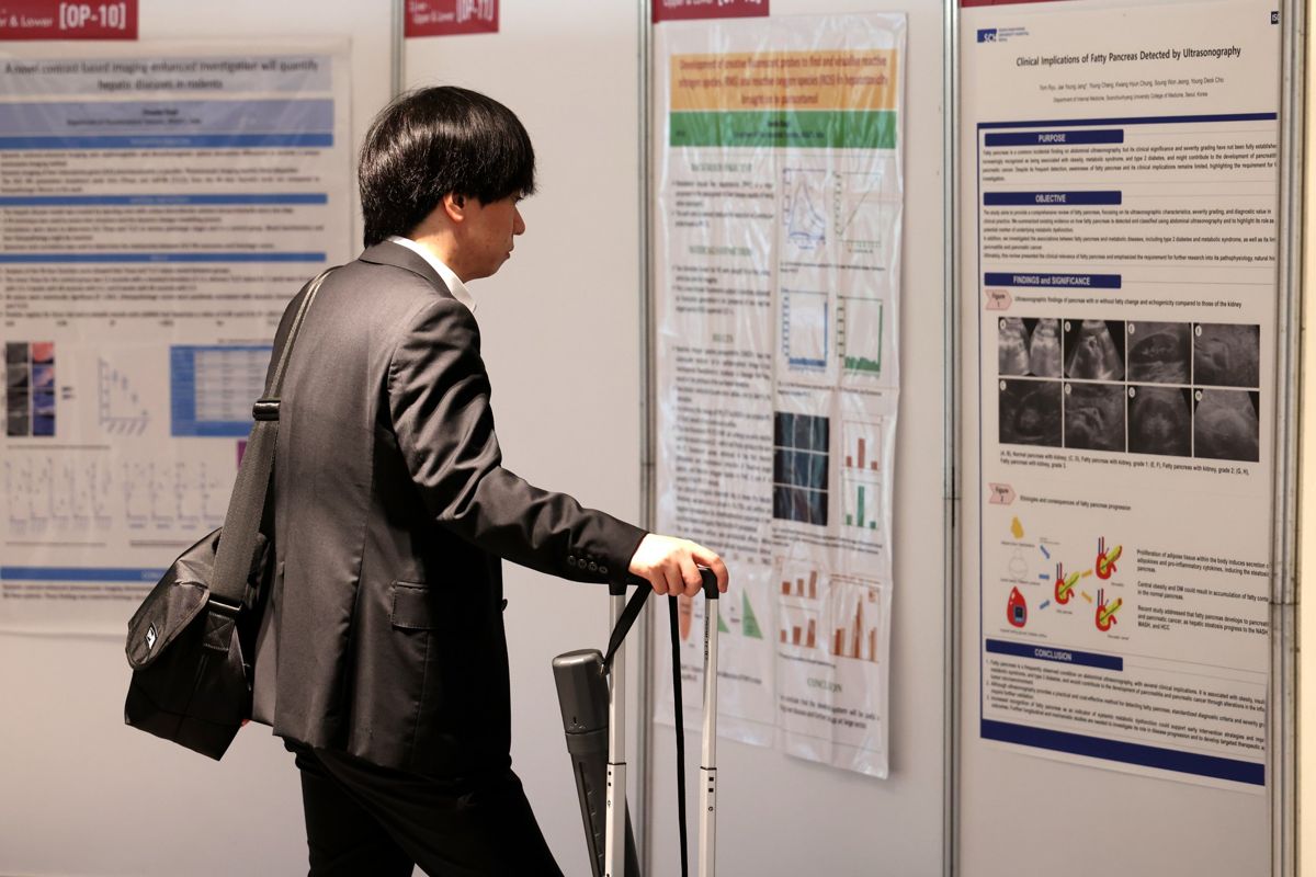 ISCU 2025 highlight